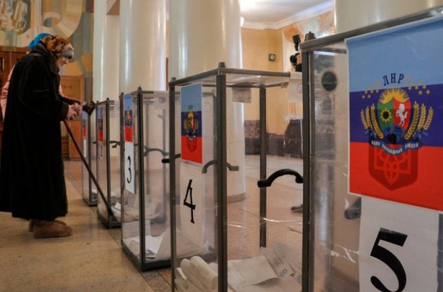 ЕС официально признал незаконными "выборы" боевиков в Донбассе