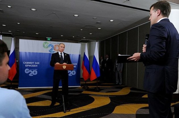 Путин: в Австралии меня встречали сердечно и аплодисментами