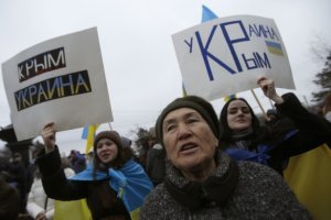 Украинская власть создает себе условия для бизнеса в Крыму, а крымчан - дискриминирует