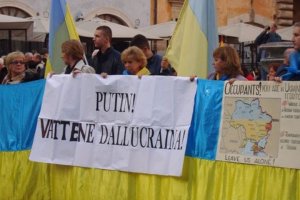 В Италии прошли митинги против политики Путина