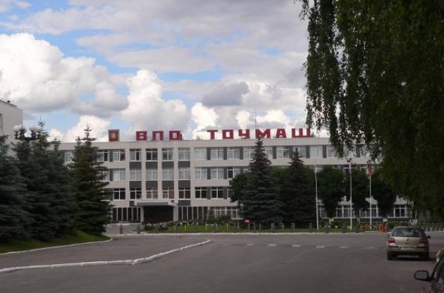 Боевики хотят вывезти донецкий завод "Точмаш" - Тымчук