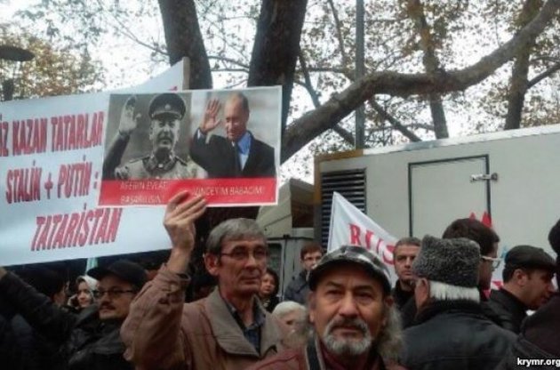 Турция встретила Путина протестом крымских татар