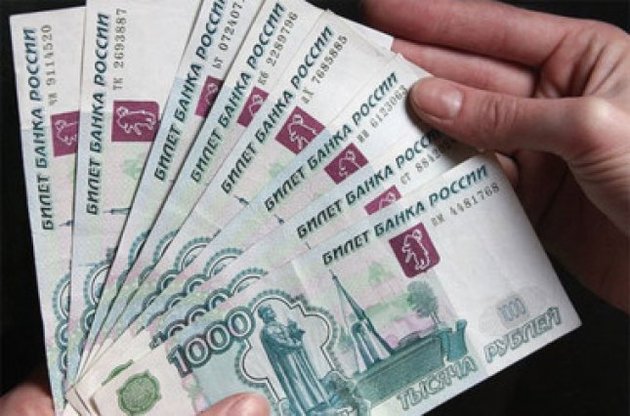 У Росії євро вперше в історії досяг досяг планки в 65 рублів