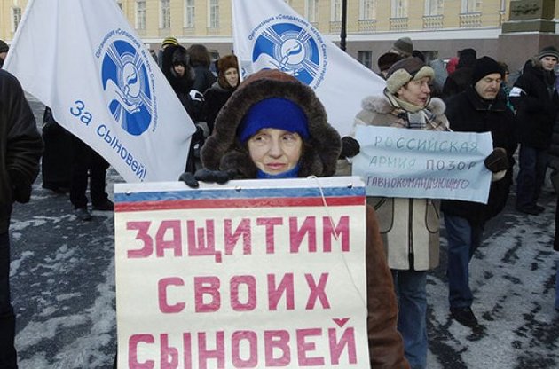 Матери солдат РФ сообщают о принудительной отправке сыновей в Украину - правозащитники