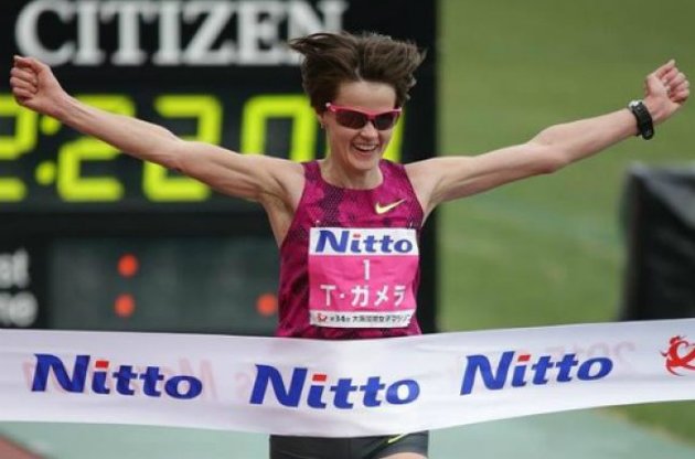 Українка виграла марафон в Осаці з національним рекордом