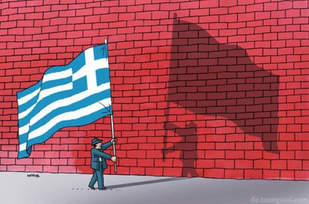 Греция: "Троянский конь" России в ЕС?