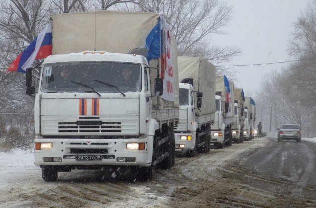Черговий "гумконвой" для Донбасу прибув на кордон з Україною