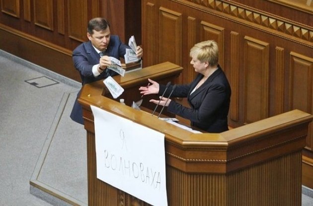 Совет коалиции согласился отправить в отставку Гонтареву - Ляшко