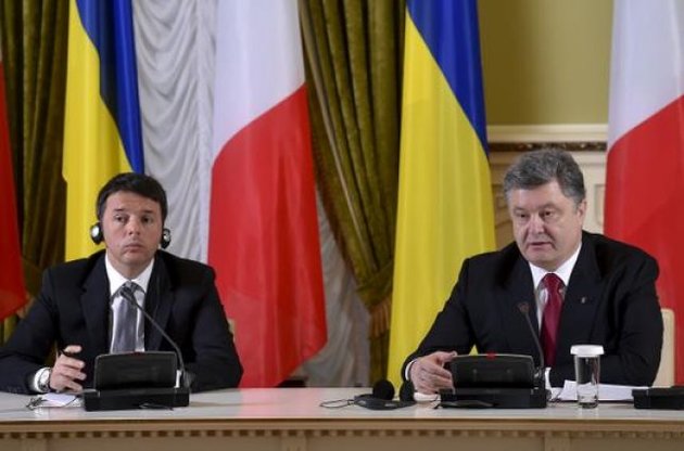 Порошенко ждет итальянских инвесторов в Украине