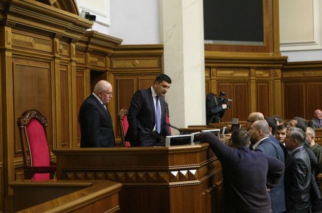 Рада рассмотрит вопрос о выборах в Донбассе на этой неделе