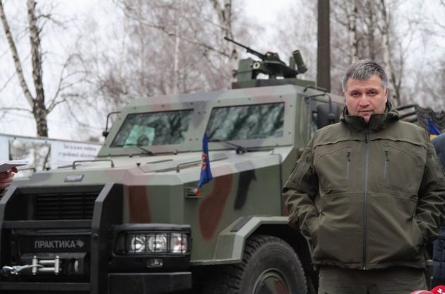 Аваков дав приватним охоронним структурам 24 години на роззброєння