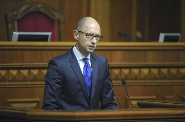 Яценюк хоче винести нову Конституцію на референдум
