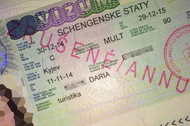 Шенгенские консульства аннулируют визы при отмене брони в отеле - СМИ