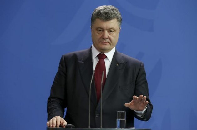 Порошенко виступає за деолігархізацію України