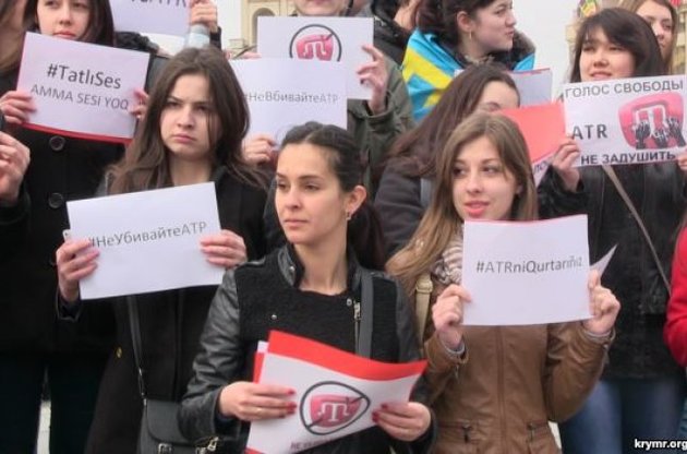 Россия уничтожает независимые СМИ в Крыму - Меджлис