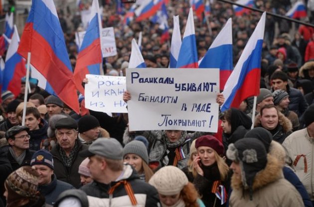 На войне в Украине зародилась новая идеология России - Financial Times