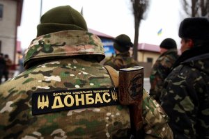 Батальйон "Донбас" залишається на передовій в секторі "М"