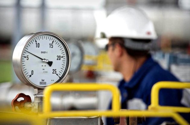 Российский газ для Украины снова официально подешевел
