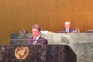 Генассамблея ООН приняла резолюцию о сотрудничестве с ГУАМ