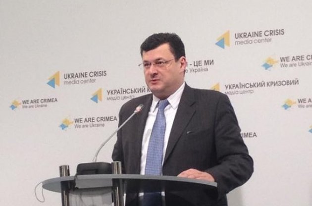 Квиташвили уволил глав всех департаментов Минздрава