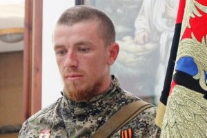Личности боевиков "Моторолы" установлены, террористы объявлены в розыск – Аброськин