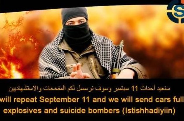 ІДІЛ загрожує повторенням терактів 11 вересня