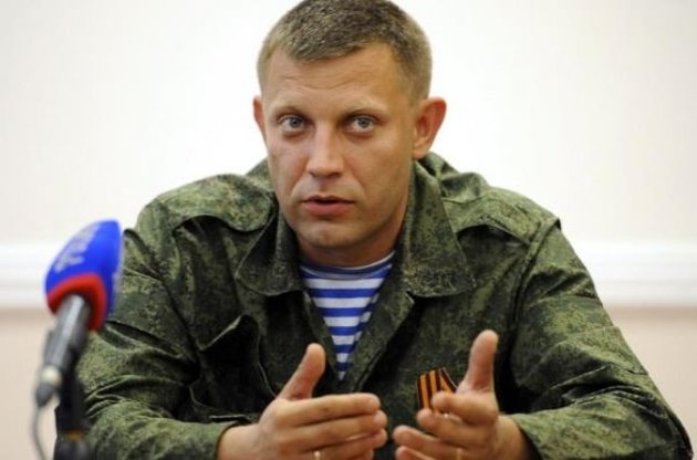 Захарченко впевнений у війні з Україною на 90 відсотків