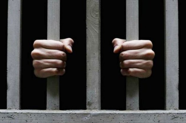 Греция закроет все тюрьмы строгого режима