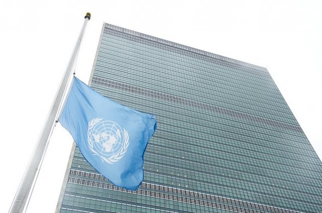 В Сомали в результате взрыва автобуса погибло четверо сотрудников миссии ООН