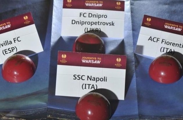 В 1/2 фіналу Ліги Європи "Дніпро" зустрінеться з "Наполі"