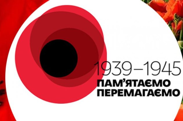 В Киеве проходят официальные мероприятия в честь Дня победы – онлайн-трансляция