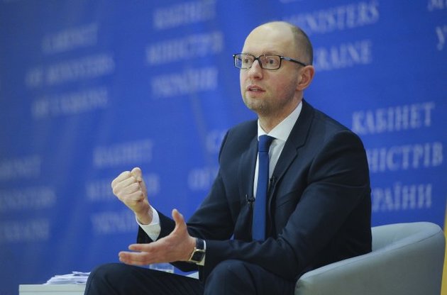 Яценюк назвал Украину "бронежилетом" для ЕС
