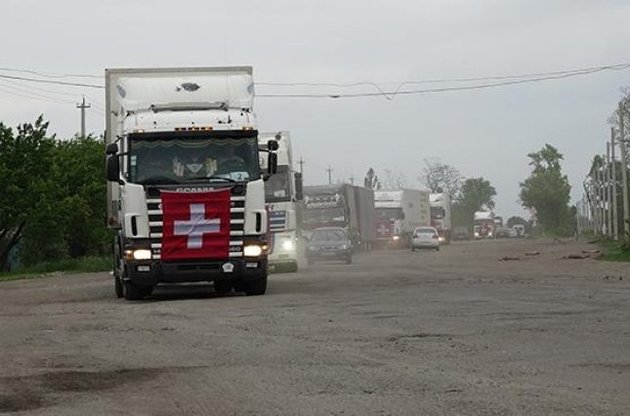 Швейцарія відправила в Донбас найбільшу партію гуманітарної допомоги