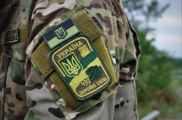 За добу в зоні АТО загинуло троє українських військових, 17 поранені