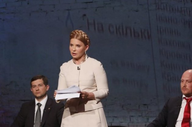 Тимошенко обещает "добить" Кабмин, чтобы он снизил тарифы