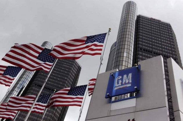 General Motors грозит штраф более $ 1,2 млрд – NYT
