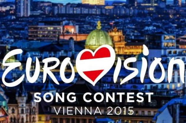 Сьогодні у Відні відбудеться фінал "Євробачення"