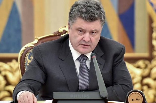 Президент утвердил Стратегию нацбезопасности Украины