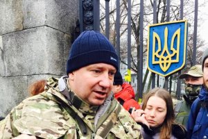 Мельничук пообещал явиться на допрос в ГПУ