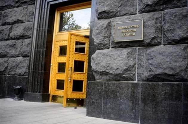 Комитет кредиторов Украины получил предложения от Минфина и готовит ответ - СМИ
