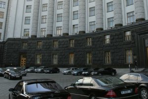 КМУ назначил главу Госагентства по вопросам восстановления Донбасса