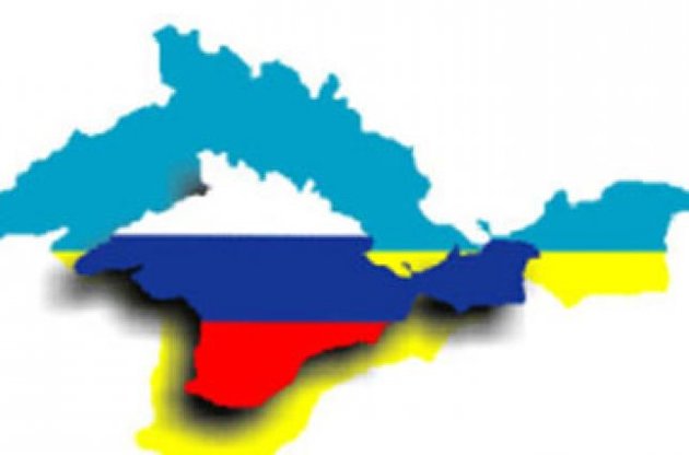 Генпрокуратура России заявила о неправомерной передаче Украине Крыма в 1954 году