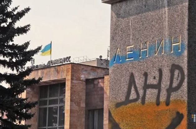 Захід намагається змусити Київ провести вибори в окупованому Донбасі