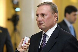Адвокат Ефремова сообщил о продлении меры пресечения для его подзащитного до 1 августа