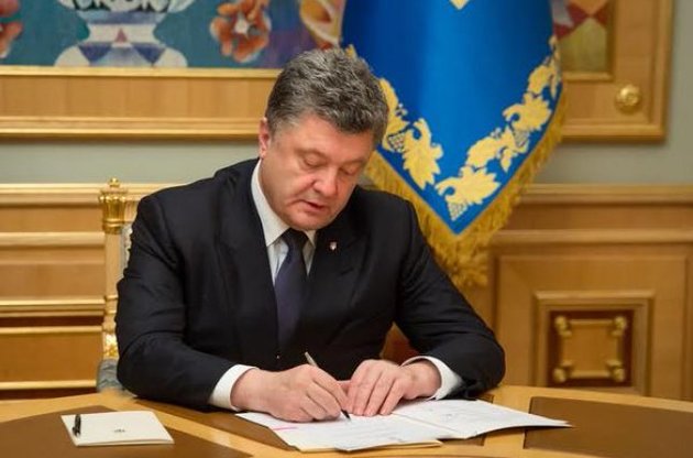 Порошенко ждет от Рады голосования за снятие неприкосновенности с Чернушенко