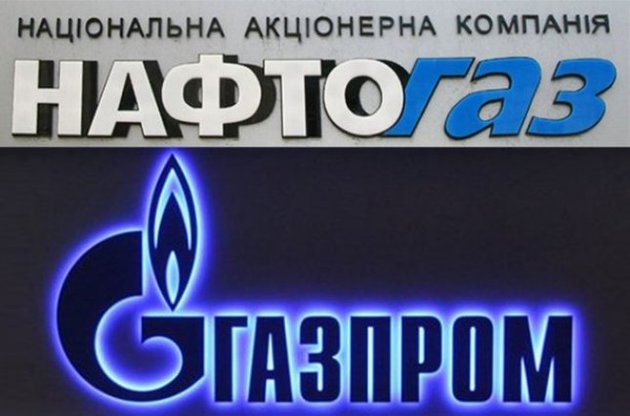 Украина приостанавливает импорт российского газа с 1 июля 2015 года