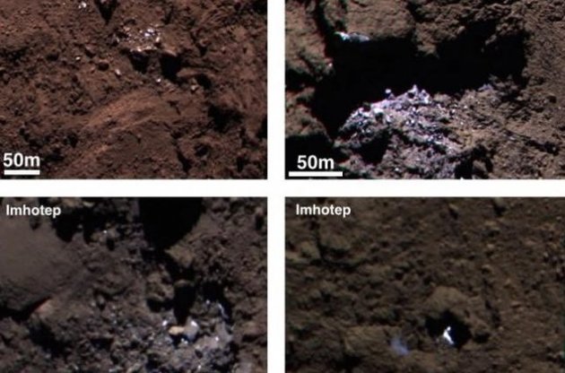Rosetta обнаружила водный лед на комете Чурюмова-Герасименко