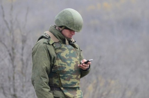 Рада ограничила использование мобильных телефонов бойцами АТО