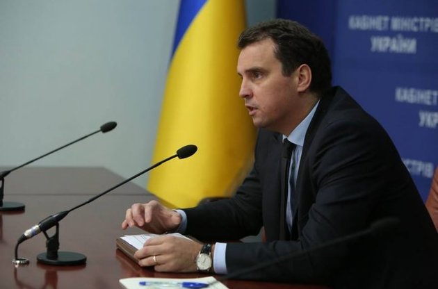 Абромавичус поддержал легализацию игорного бизнеса в Украине
