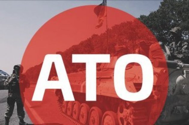 Боевики обстреливали украинские позиции из минометов и танков – пресс-центр АТО